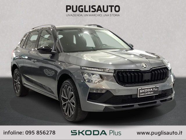 SKODA Kamiq 1.5 TSI ACT DSG 130 Edition