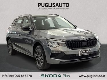 SKODA Kamiq 1.5 TSI ACT DSG 130 Edition
