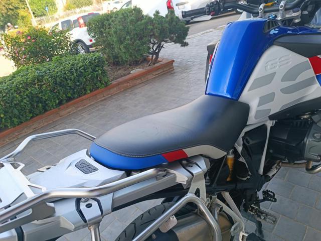 BMW R 1250 GS Adventure HP