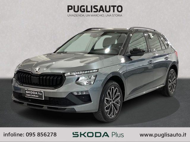 SKODA Kamiq 1.5 TSI ACT DSG 130 Edition