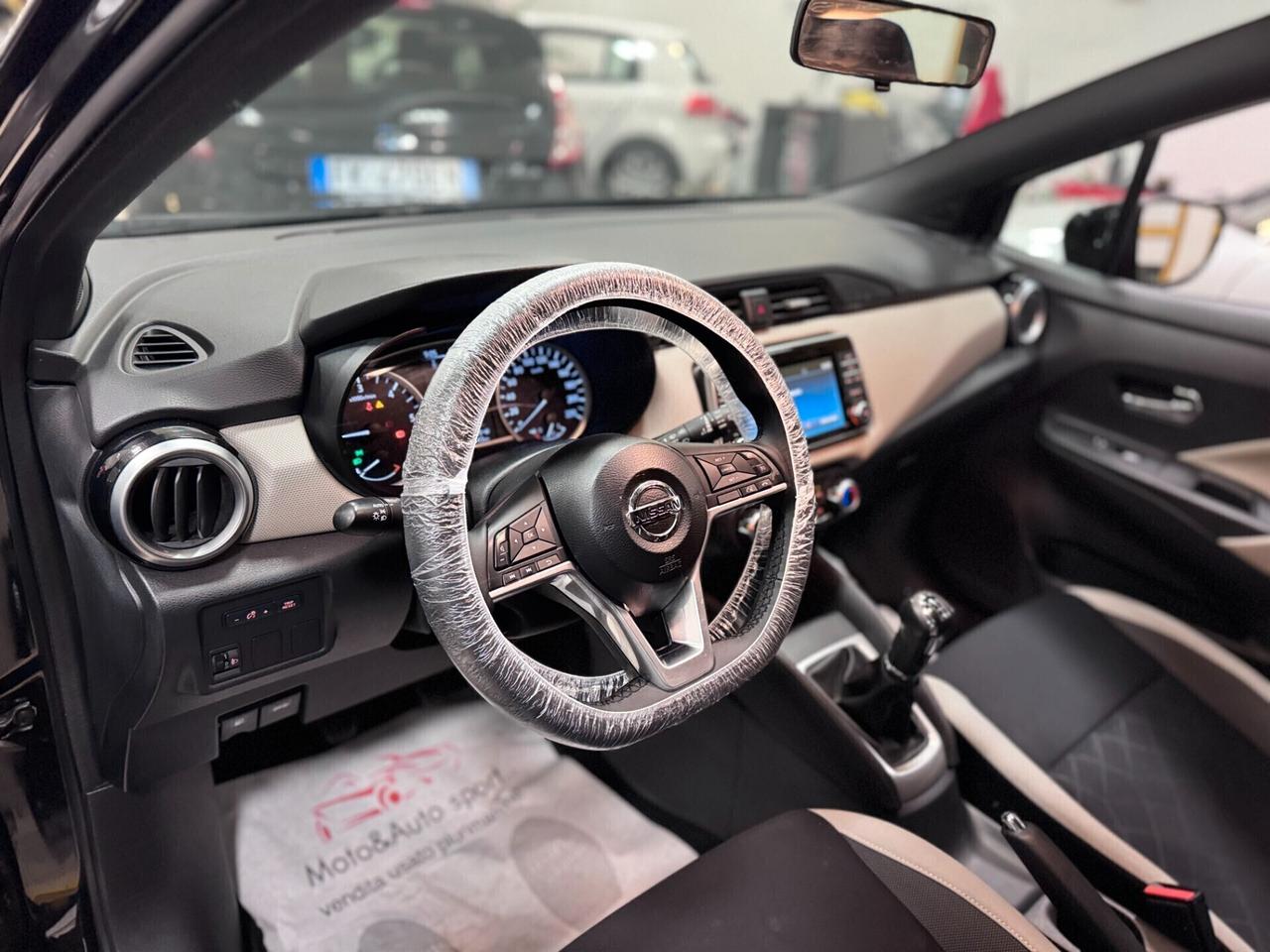 Nissan Micra 1.5 dCi 8V 5 porte Visia+