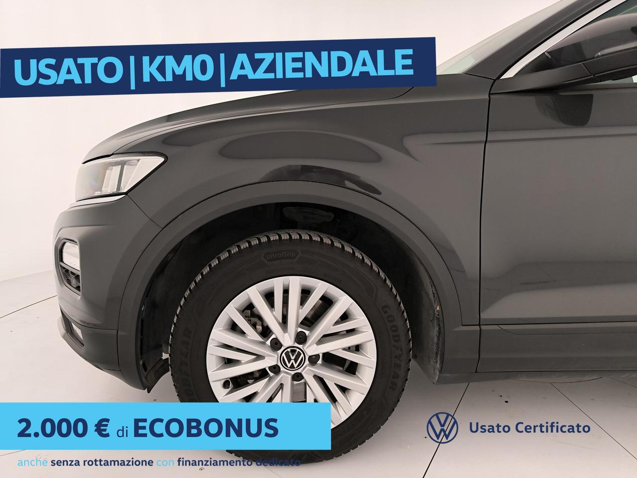 Volkswagen T-Roc 2.0 tdi business 150cv dsg
