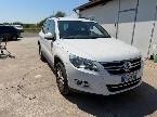 Volkswagen Tiguan 1.4 TSI Trend & Fun BlueMotion Technology