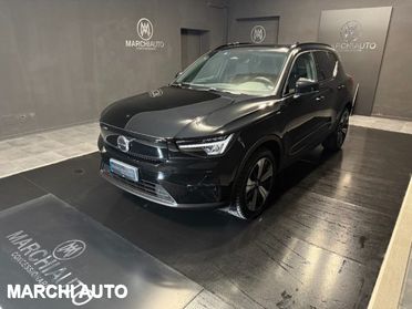 VOLVO XC40 Recharge Pure Electric FWD Core (69kw)