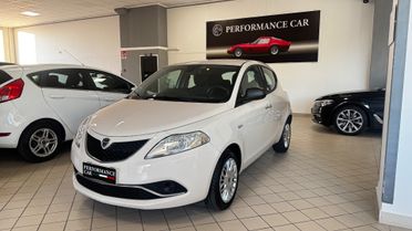 Lancia Ypsilon 1.2 69 CV 5 porte GPL Ecochic Elefantino
