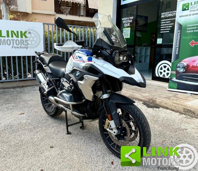 BMW R 1250 GS HP