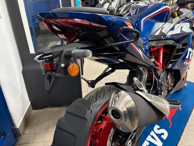 Tvs RR 310 SPECIAL EDITION