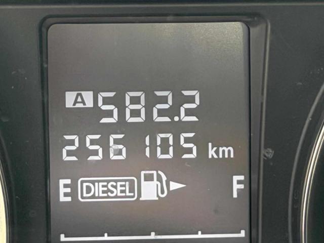 SUBARU Forester 2.0D-S Dynamic senza nessun lavoro da fare