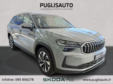 SKODA Kodiaq 1.5 TSI PHEV DSG Style