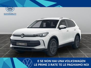 Volkswagen Tiguan 1.5 etsi act 130cv edition plus dsg