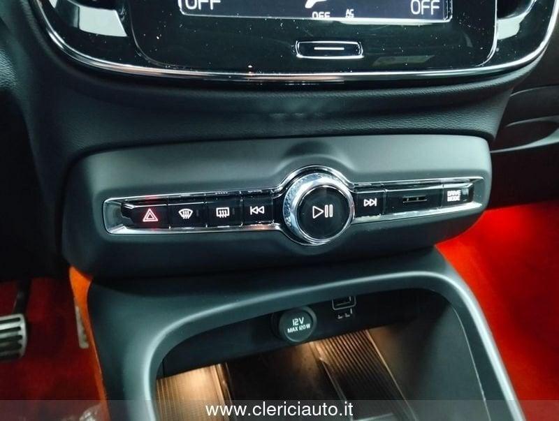 Volvo XC40 T5 Recharge Plug-in Hybrid R-design