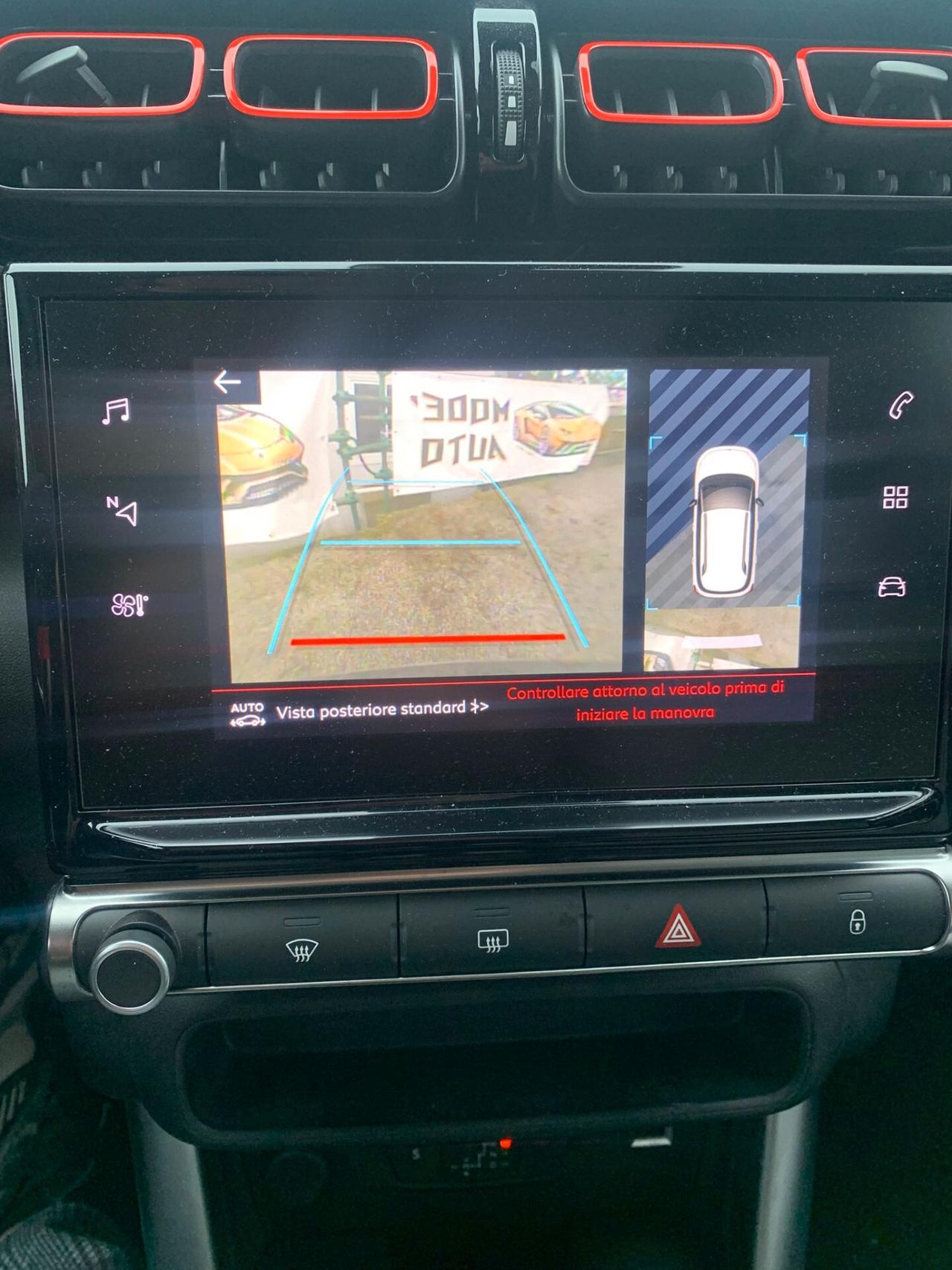 Citroen C3 Aircross PureTech 130 S&S EAT6 Shine