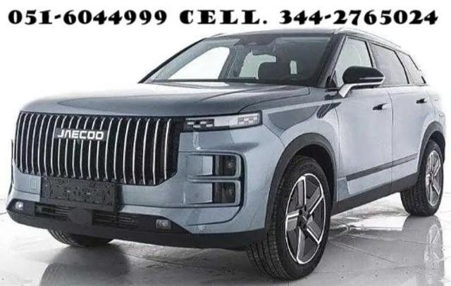 JAECOO Jaecoo 7 1.6 TGDI 147 CV aut. 4WD Exclusive