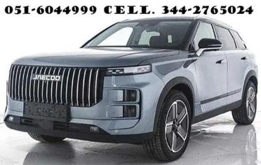 JAECOO Jaecoo 7 1.6 TGDI 147 CV aut. 2WD Premium