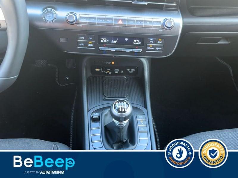 Hyundai Kona 1.0 T-GDI 48V XLINE PLUS 2WD 100CV MT