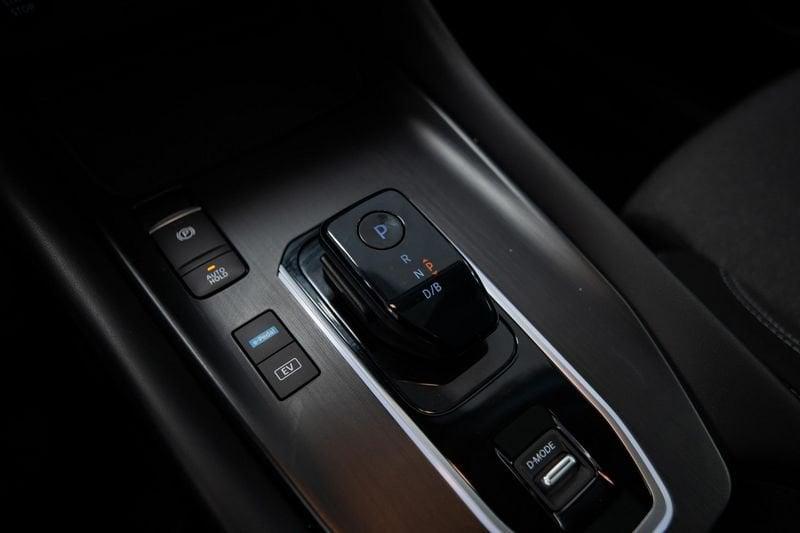 Nissan Qashqai E-POWER 90TH ANNIVERSARY