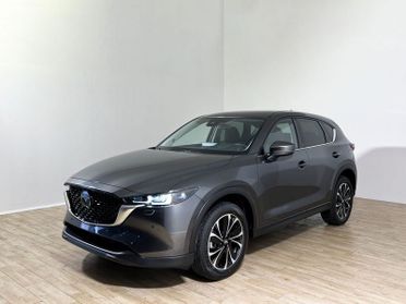 Mazda CX-5 2.2L Skyactiv-D 150 CV 2WD 6AT Exclusive-Line