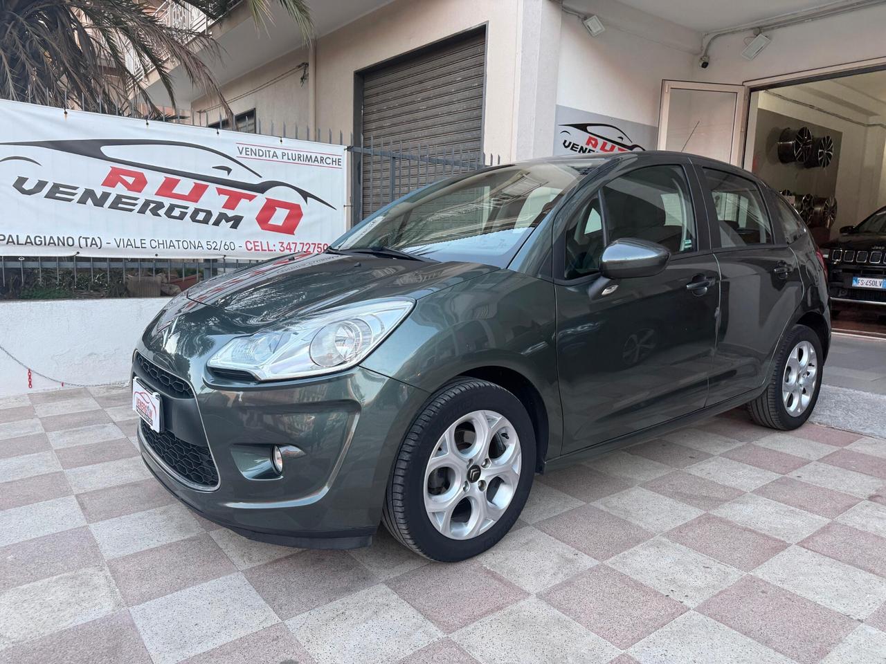 Citroen C3 1.4 HDi 70 Seduction