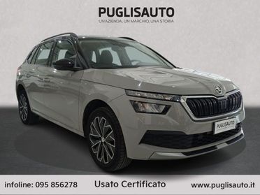 SKODA Kamiq 1.0 G-Tec Ambition