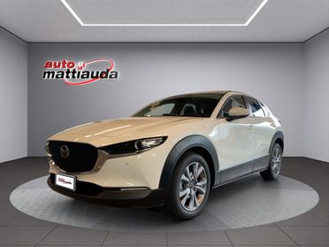 Mazda CX-30 2.5 m-hybrid Centre Line 2wd 140cv 6mt