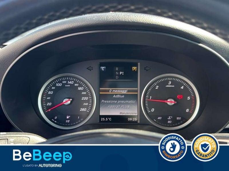 Mercedes-Benz Classe C C SW 200 D (BT) PREMIUM AUTO