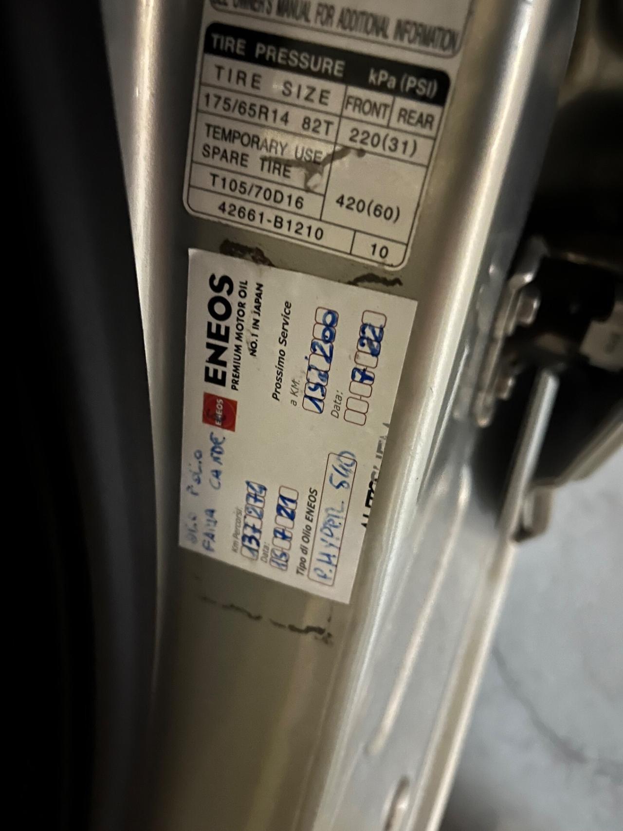 Daihatsu Sirion 1.3 Hiro 4WD