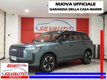 Jaecoo Jaecoo 5 SHS-H 1.5 TGDi Full Hybrid Pure DHT
