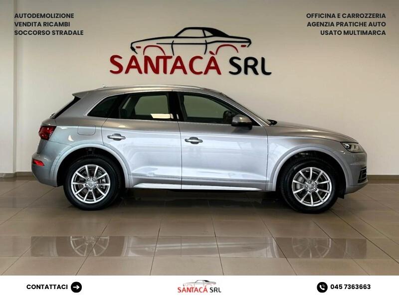 Audi Q5 2.0 TDI quattro S tronic