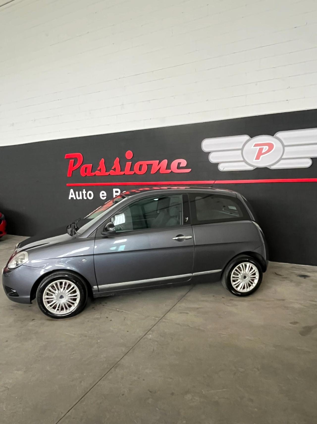 Lancia Ypsilon Prezzo NON vincolato a finanziamento