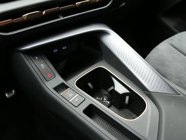 CUPRA Terramar 1.5 Hybrid 150CV DSG