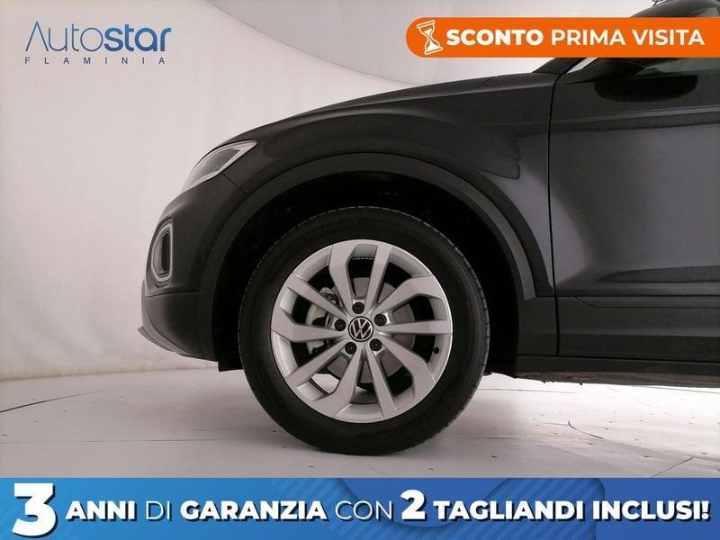 Volkswagen T-Roc 1.0 tsi Edition Plus 115cv