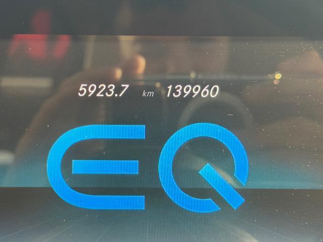 MERCEDES-BENZ E 300 de S.W. Auto EQ-Power Business Sport