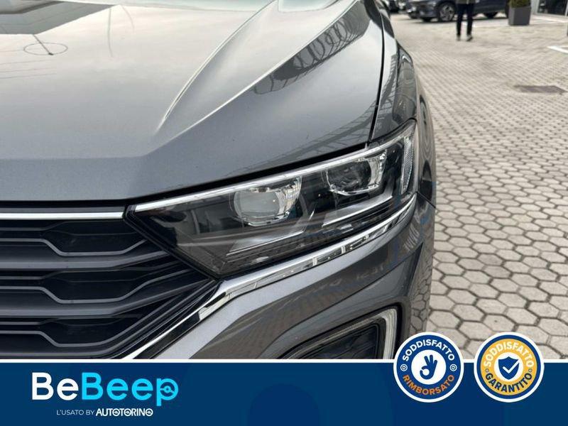 Volkswagen T-Roc 2.0 TDI ADVANCED 4MOTION DSG