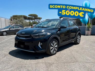 Kia Stonic 1.2 ECO GPL Urban