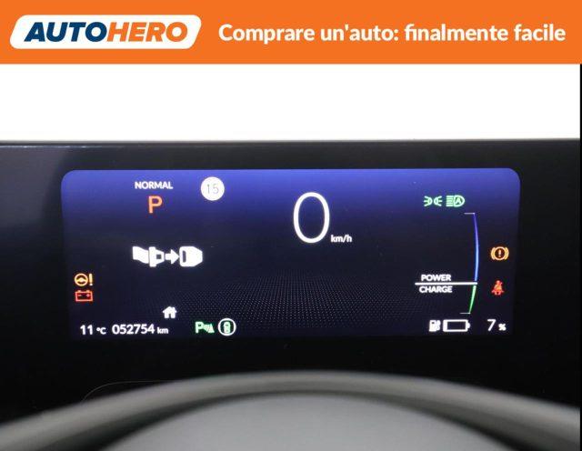 HONDA e Advance 17