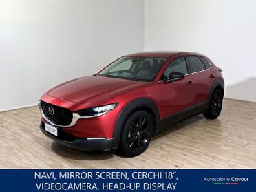 Mazda CX-30 2.0L 150CV e-Skyactiv-G M Hybrid 2WD 6AT Homura