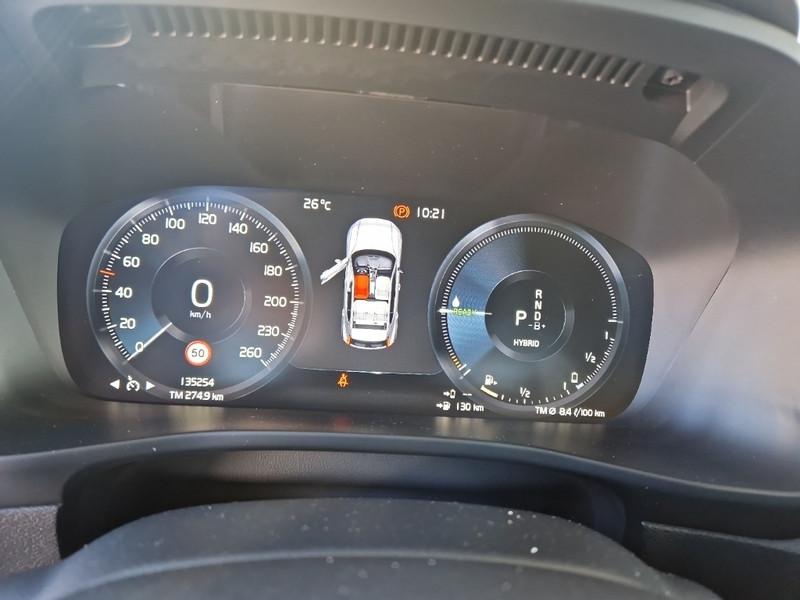 VOLVO XC40 T5 Plug-in Hybrid auto Recharge Inscription Expression