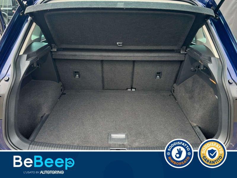 Volkswagen Tiguan 2.0 TDI EXECUTIVE 150CV DSG