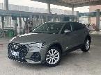 Audi Q3 SPB 35 TDI S tronic Business Plus