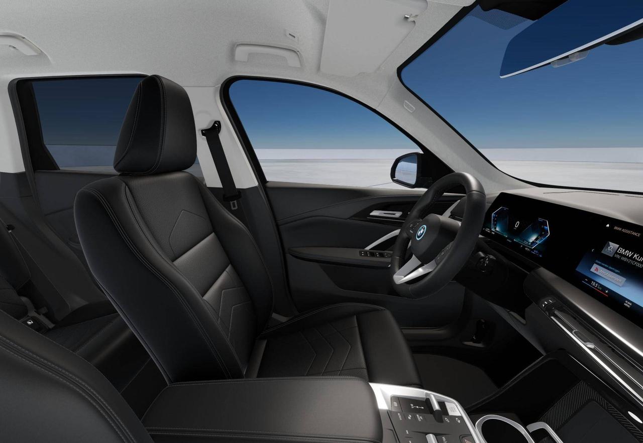 BMW X1 xDrive25e Special Edition