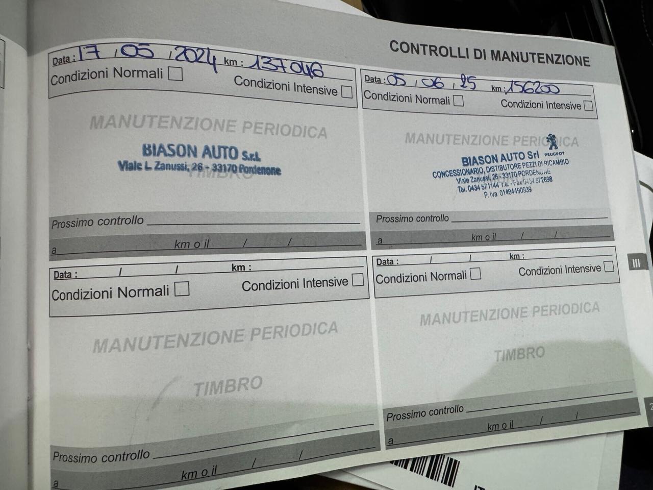 Peugeot 2008 BlueHDi 100 Allure