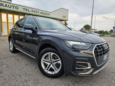 Audi Q5 40 TDI 204 CV quattro S tronic