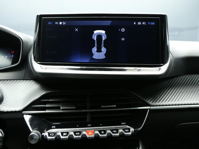 PEUGEOT 208 PureTech 100CV Stop&Start 5 porte Allure