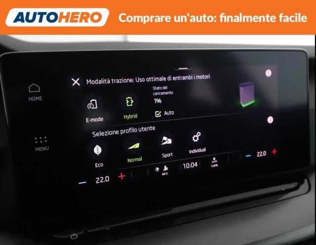 SKODA Octavia iV 1.4 TSI Plug-In Hybrid DSG Wagon Executive