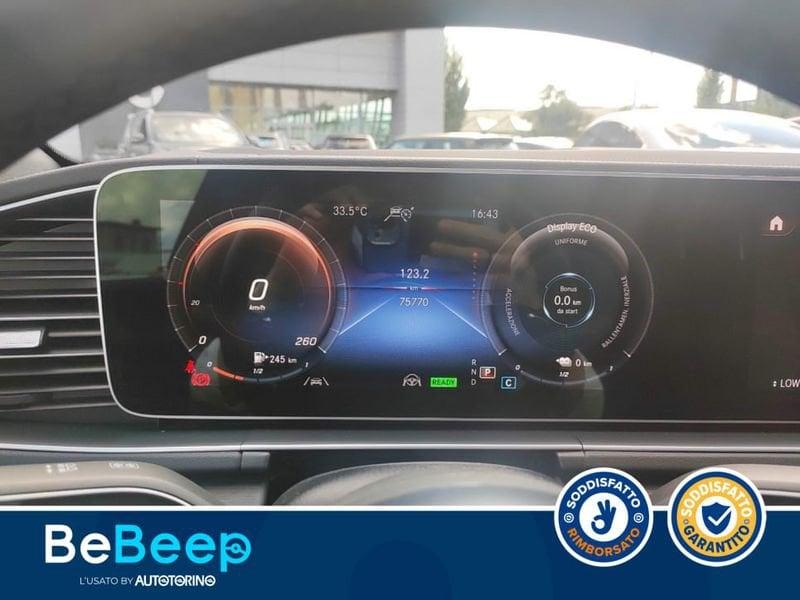 Mercedes-Benz GLE Coupé GLE COUPE 350 DE PLUG-IN HYBRID(E EQ-POWER) PREMIU
