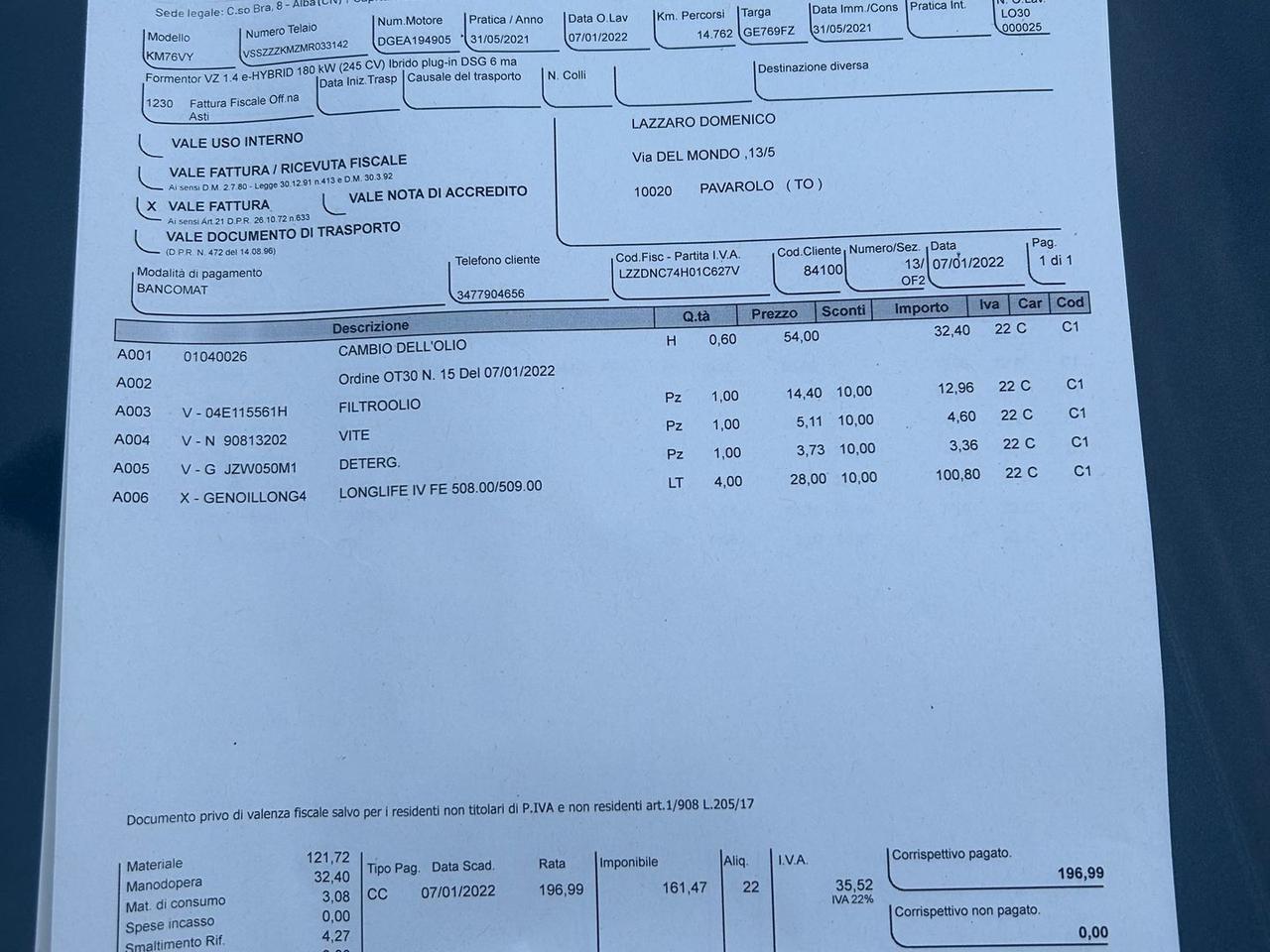 Cupra Formentor 1.4 E-HIBRID #9921