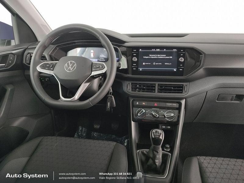 Volkswagen T-Cross T-Cross 1.0 tsi Style 110cv