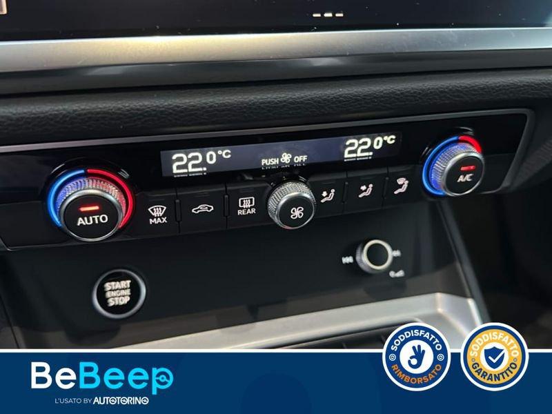 Audi Q3 SPORTBACK 45 1.4 TFSI E S LINE EDITION S-TRONIC