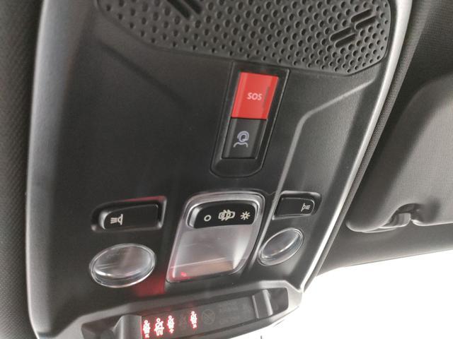 PEUGEOT 2008 Hybrid 145 e-DCS6 Style