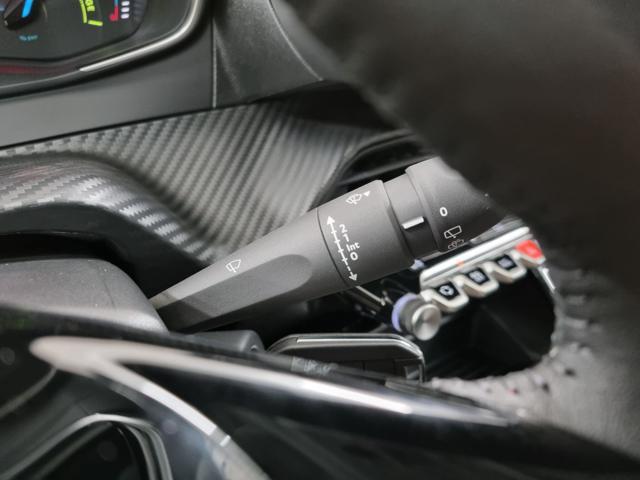 PEUGEOT 208 Hybrid 110 e-DCS6 Business